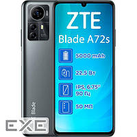 Смартфон ZTE Blade A72s 4/128GB Gray (A72S 4/128GB Grey)