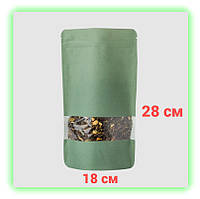 Дой-пак пакет крафт зелений із зип замком вікном 180х280 мм, пакет хвоя для чаю сухофруктів з клапаном (Від 100 шт.)
