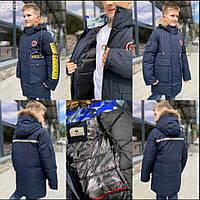 Подростковая зимняя удлиненная куртка-парка для мальчика