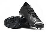 Дитячі бутси Puma Future Z 1.3/ бутси пума/футбольне взуття, фото 8