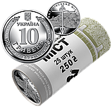 Монета України 10 гривень 2023 р. Антонівський міст, фото 4