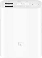 Портативный аккумулятор Xiaomi Mi Power Bank 3 Ultra Compact 22.5W 10000mAh white (BHR4268/PB1022ZM)