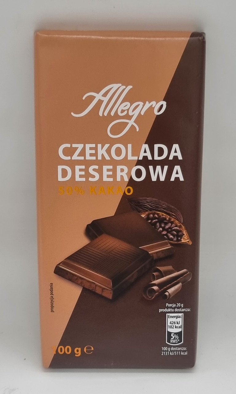 Чорный шоколад Allegro 50% cacao 100г