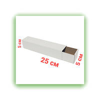 Упаковка для пряников трубочек макаронс 250х50х50, коробка пенал белая для зефира пряников