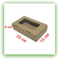 Бурые коробки для эклеров с окошком 250х150х60, упаковка для зефира макарун