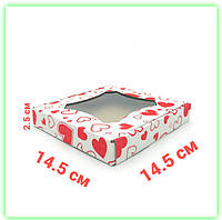 Коробка белая с сердцем для пряников печенья 145х145х25 с прозрачным окошком