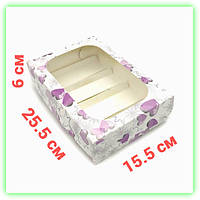 Картонная коробка с принтом для эклеров зефира пирожных с прозрачным окном 255х155х60 мм (10шт/уп)