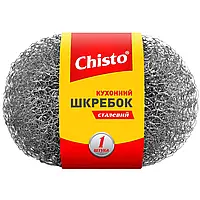 Скребок стальной Chisto 1 шт