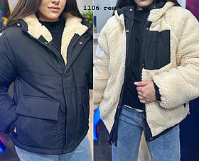 Курточка двостороння Teddy 1106 ген