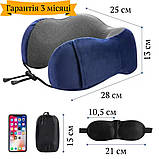 Подушка для подорожей memory foam, подушка для шиї, дорожня подушка, The Chestnut, фото 4