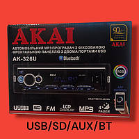 Автомобильная магнитола Akai AK-326U (Bluetooth)