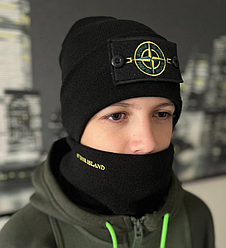 Комплект шапка та баф Stone Island Стон Айленд зимовий теплий чорний чоловічий жіночий підлітковий