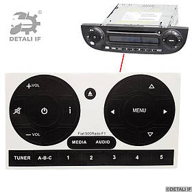 Наклейки кнопок магнітоли ремкомплект затертих кнопок радіо 500 Fiat 7647389316 7355341840