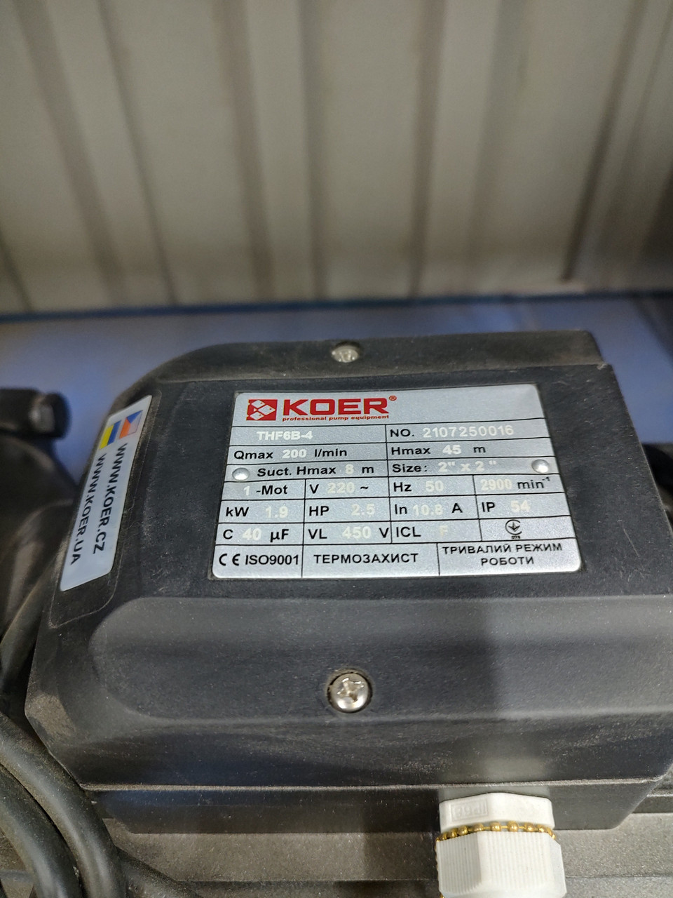 Насос відцентровий THF6B — 4 Чехія