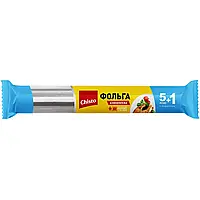 Фольга алюминиевая для пищевых продуктов Chisto 5+1 м