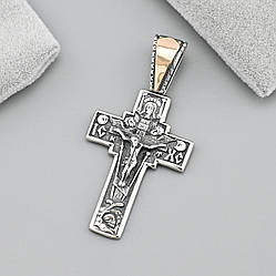 Срібний хрест Ісус Христос Спаси и Сохрани з золотом БС936 розмір 47х23 мм вага 5.5 г