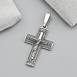 Срібний хрест Спаси и Сохрани з золотом Ісус Христос БС1083п розмір 42х21 мм вага 4.0 г