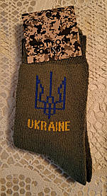 Шкарпетки чоловічі зима,  пара (43-46)