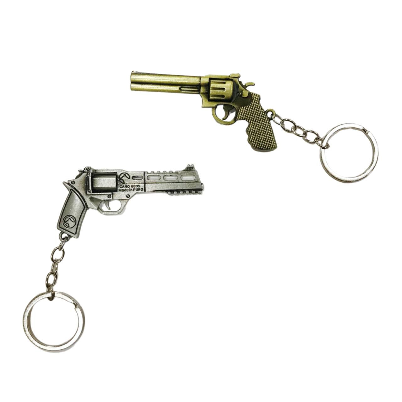 Брелок метал Зброя асорті 1530, фото 1