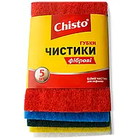 Чистики кухонные Chisto 5 шт