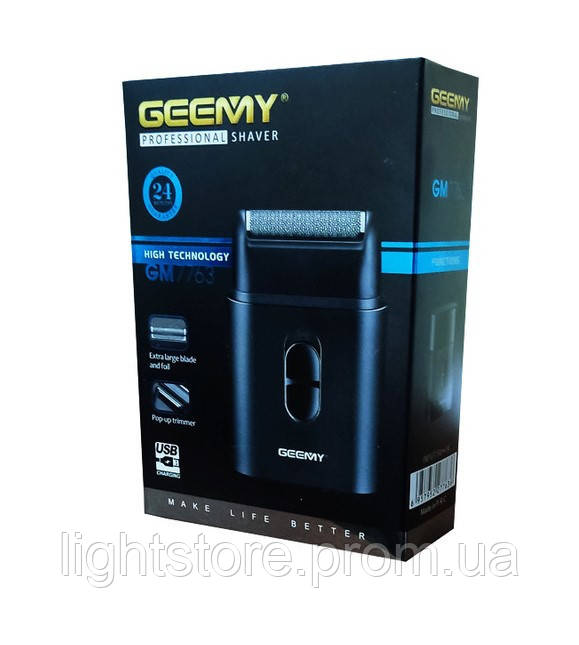Geemy Mini аккумуляторная бритва для волос на лице geemy GM7763 (GM7763) - фото 6 - id-p2023127867
