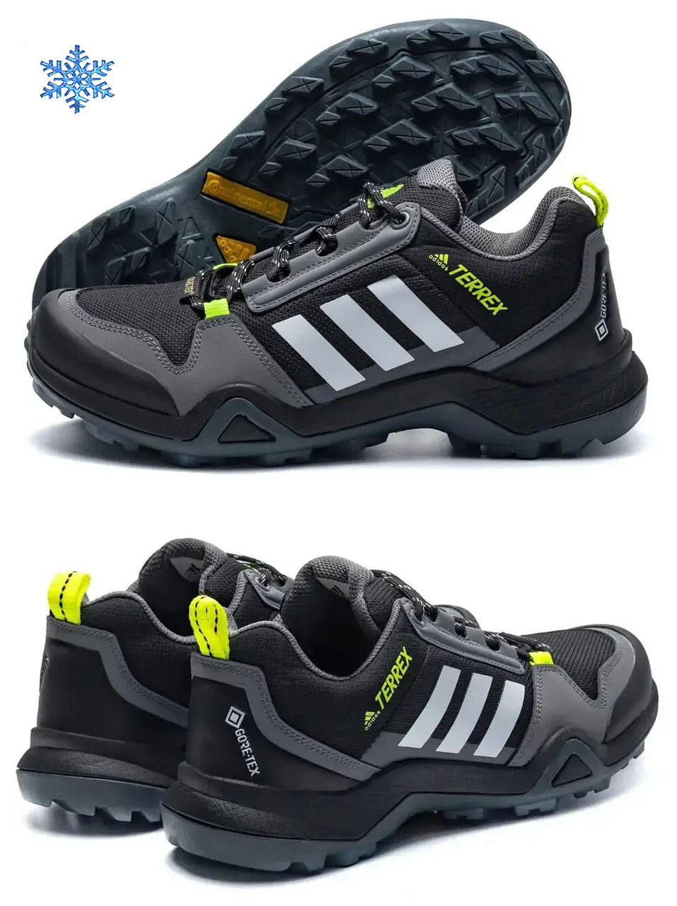 Мужские термо кроссовки Adidas TERREX waterproof, серые спортивные ...