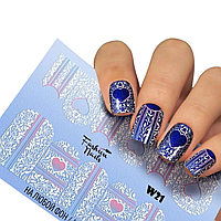 Слайдер дизайн, наклейки наклейки на нігті Fashion Nails/KSM W021