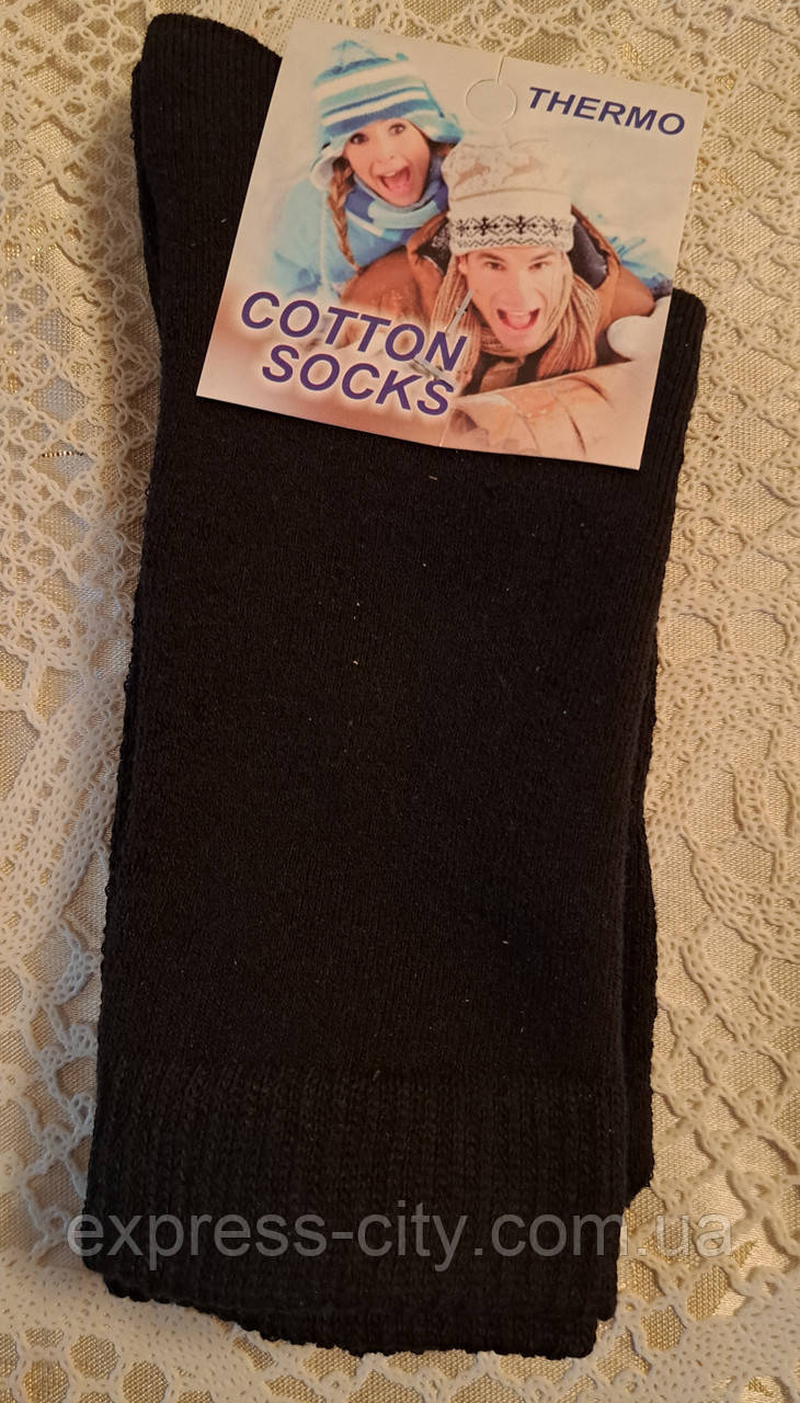 Шкарпетки чоловічі зима, COTTON  SOCKS пара (39-42)