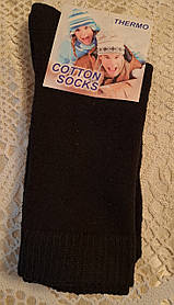 Шкарпетки чоловічі зима, COTTON  SOCKS пара (39-42)