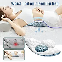Ортопедическая подушка Support Pillow для сна / Подушка для позвоночника / Подушка для спины и ног (SP4817)
