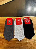 Шкарпетки жіночі Махра асорті короткі "Sport Socks" р.36-39