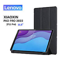 Чехол для планшета Lenovo Xiaoxin Pad Pro 2022 11.5" Black (P11 Pro)