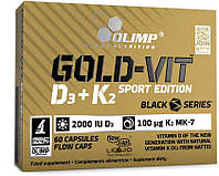 Витамин D3+K2 для спорта Olimp Nutrition Gold-Vit D3+K2 Sport Edition 60 Caps