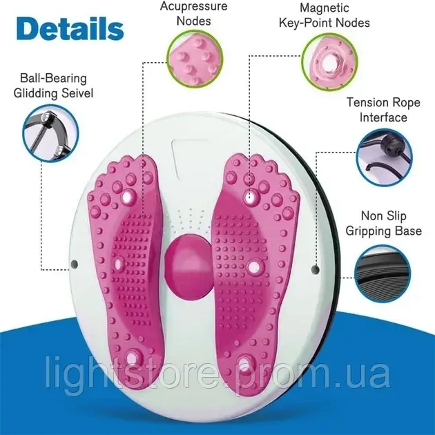 Тренажер диск здоровья LiveUP для похудения напольный с массажем ступней Розовый (PINK2525) - фото 2 - id-p2023128761