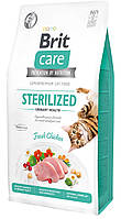 Корм Brit Care Cat Grain Free Sterilized Urinary Health полнорационный беззерновой сухой на основе куриного