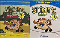 Smart Junior 1 for Ukraine Student's Book + Workbook (комплект)