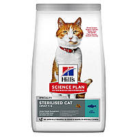 Корм Hill's Science Plan Feline Adult Sterilised Tuna сухой с тунцом для стерилизованных кошек 1.5 кг