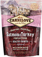 Корм Carnilove Kitten Salmon & Turkey сухой с индейкой и лососем для котят 0.4 кг