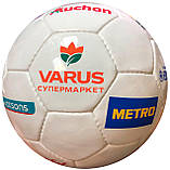 Друк лого та тексту на м'ячах (футбольних, баскетбольних, волейбольних), фото 8