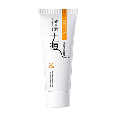 Уцінка Пінка для вмивання Images з Астаксантином, що очищає від вугрової висипки та Акне, для проблемної шкіри, 60g