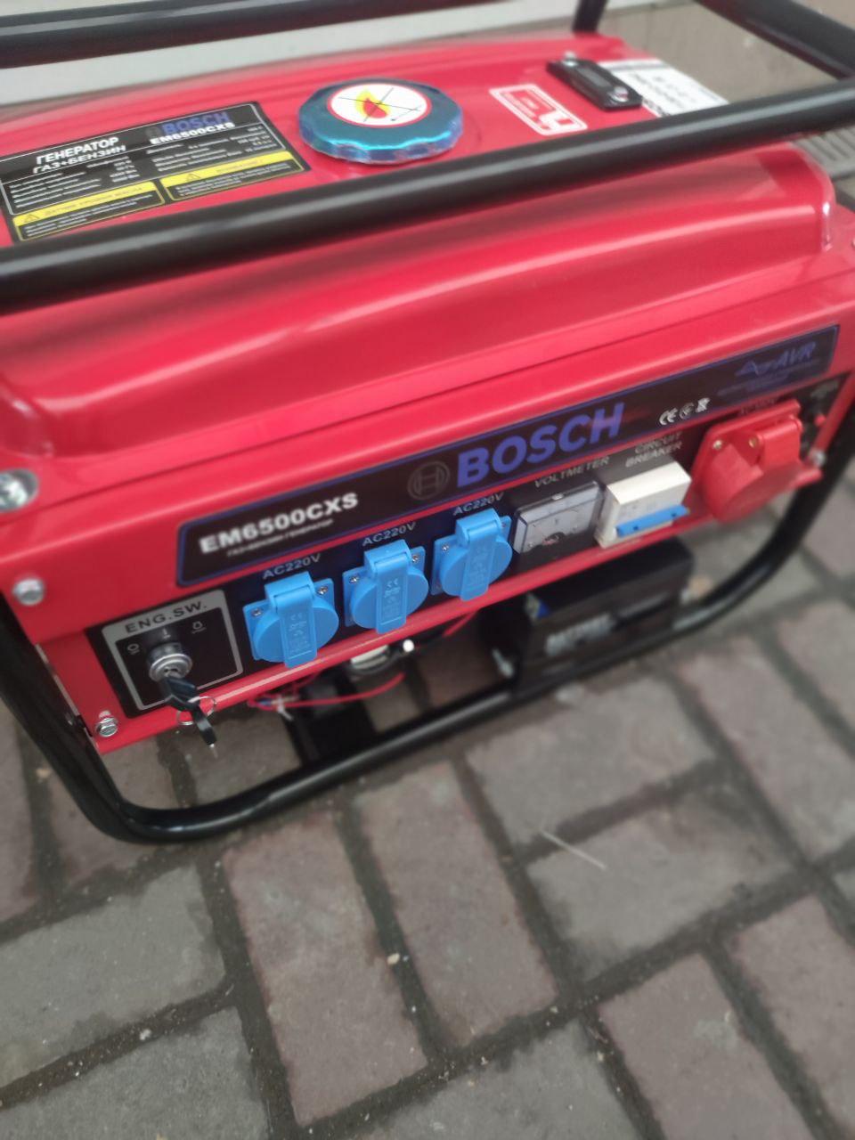Електрогенератор газ/бензин Bosch EM6500 6.5кВ | Генератор Bosch 6.5 кВт | Потужний генератор з електростартером