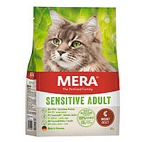 Корм Mera Cats Sensitive Adult Insect сухой с белком насекомых для котов с чувствительным пищеварением 400 гр