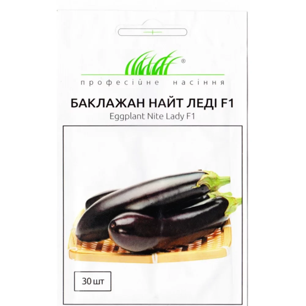 Баклажан Найт Леді F1, циліндричний 30 шт.