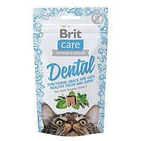 Лакомство Brit Care Cat Snack Dental для здоровья зубов у котов 50 гр