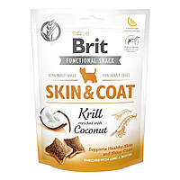 Лакомства Brit Care Dog Snack Skin & Coat для красоты шерсти у собак 150 гр