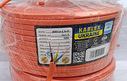 Кабель ВВГ нгд п 3х1.5. Одесса Каблекс. Одесса. Продаж кратний 5 метрів.