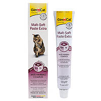 Мальт-паста GimCat Malt-Soft Extra для вывода шерсти из желудка котов 50 гр