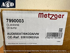 Масляний піддон Шкода Октавія Тур 1.6, 1.9, 2.0 без отв. уров. масла 1996-2010 Metzger (Німеччина) 7990003, фото 2