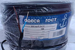 Кабель ввг нг п 2х1.5 Одеса ГОСТ, Одеса.провід. Продаж кратний 5 метрів.