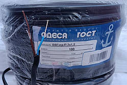 Кабель ввг нг п 2х1.5 Одеса гост. Одеса.провід. Продаж кратний 5 метрів.
